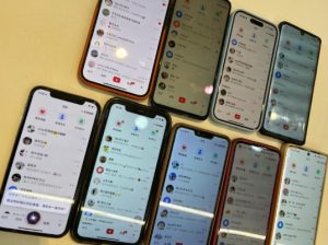 首发揭秘小红书私域日引500+创业粉四大模板，月入过W+全程干货!没有废话!保姆教程!-小毅网创