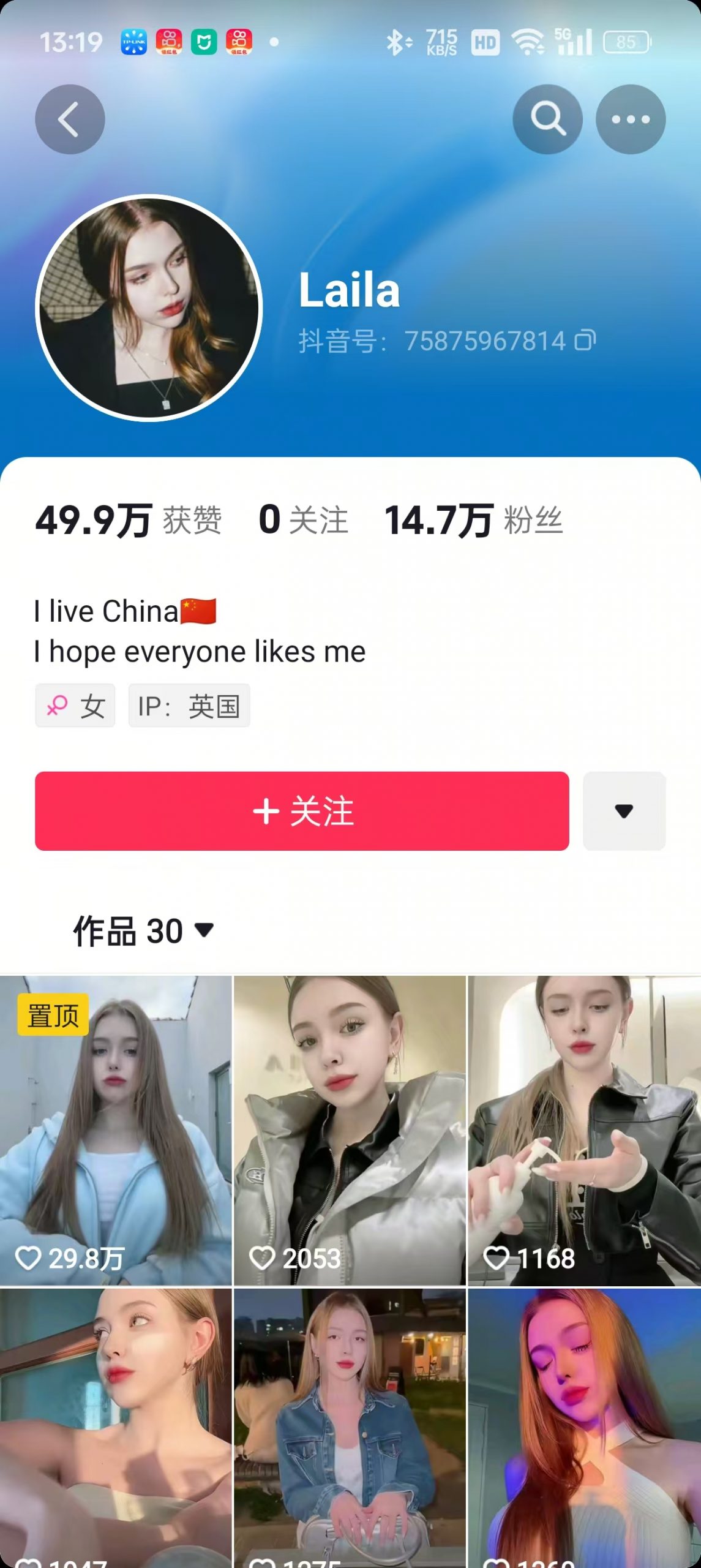 1288买的国外美女起号技术，国外美女搬运教学 - 小毅网创-小毅网创