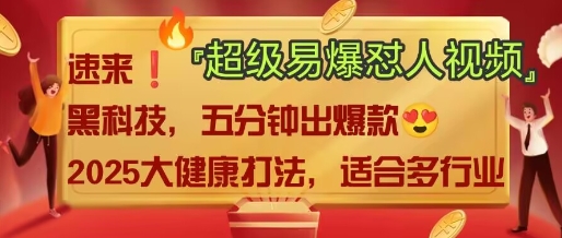 AI - 小毅网创-小毅网创