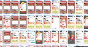 答题自动搬砖，单设备500+，今年最牛逼项目上线！！！-小毅网创