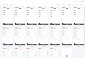云挂机项目单日500+ 不吃配置，知识分享感谢观看-小毅网创