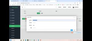 小毅码支付商业免授权版-小毅网创