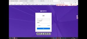 魔方财务IDC源码+整套模板【在线更新】-小毅网创