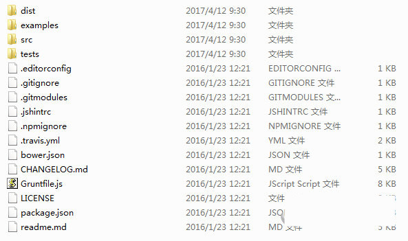 html2canvas.js 官方版下载 - 小毅网创-小毅网创