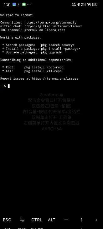 通过termux安装mobox在手机上玩pc游戏 - 小毅网创-小毅网创