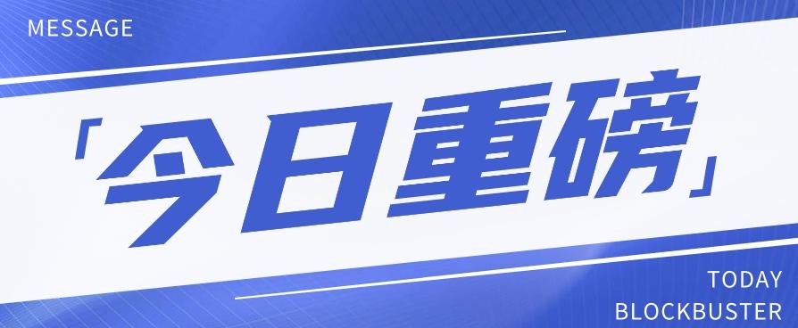 头条相亲项目，零成本快速赚钱，解密头条相亲内容制作秘籍【视频教程】 - 小毅网创-小毅网创