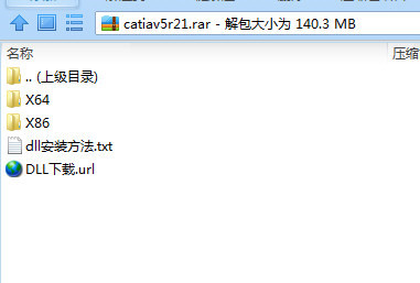 CATIA V5R21汉化包 32位/64位 - 小毅网创-小毅网创