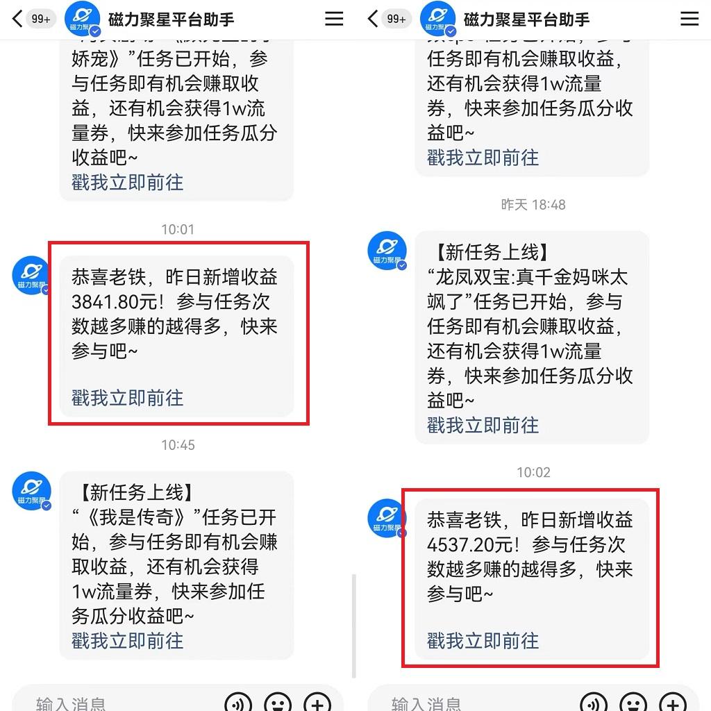 图片[1]-(9481期)24年最新快手美女24小时无人直播 实操日入5000+时时被动收益 内部知识操... - 小毅网创-小毅网创