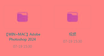 Photoshop从入门到精通 - 小毅网创-小毅网创