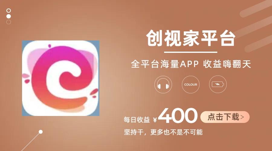 短剧推广拉新，AI小说推文，全新玩法，主打的就是一个轻松日入300+ - 小毅网创-小毅网创
