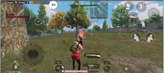 pubg3.3狼王公益直装 v6 - 小毅网创-小毅网创