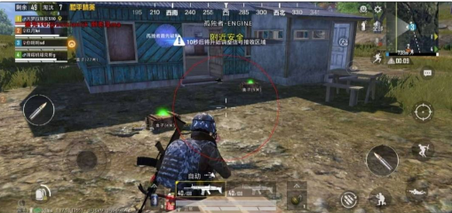和平精英追踪直装孤勇者 - 小毅网创-小毅网创