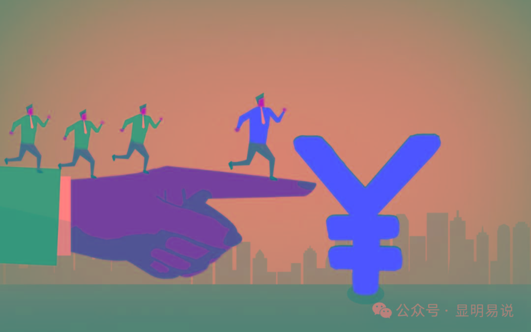 (9339期)某公众号付费文章《如何让收入提升百十倍？》 - 小毅网创-小毅网创