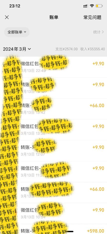 图片[1]-(9420期)最新短剧玩法，暴力变现日入1000+私域零成本操作，全程干货(附1400G短剧) - 小毅网创-小毅网创