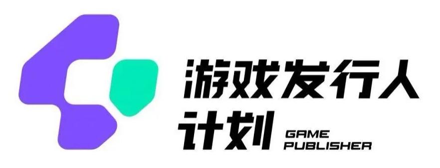 游戏发行人计划最新玩法，单条变现10000+，小白无脑掌握【揭秘】 - 小毅网创-小毅网创