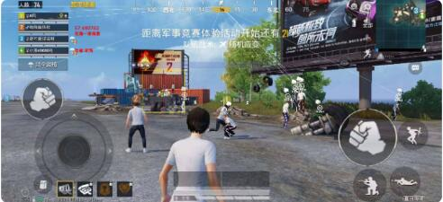 和平精英一体直装支持地铁 内置hook过检 - 小毅网创-小毅网创