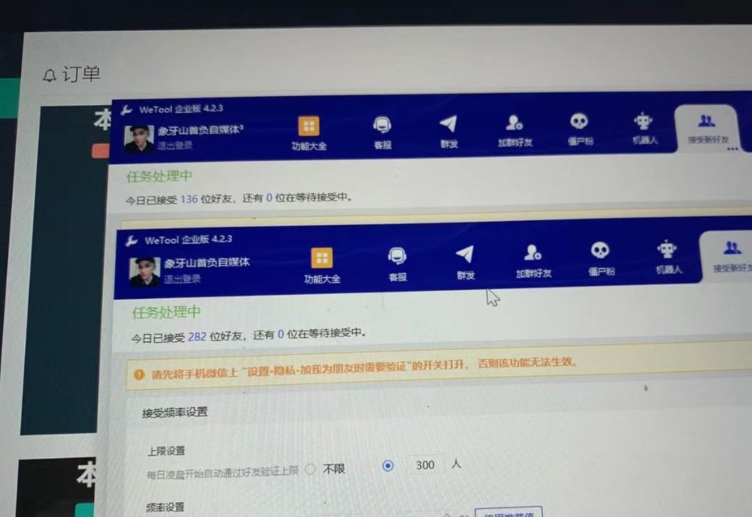 图片[2]-快手赔付类日引200+创业粉，单日稳定变现5000+保姆级教程！纯搬运可复制好上手！ - 小毅网创-小毅网创
