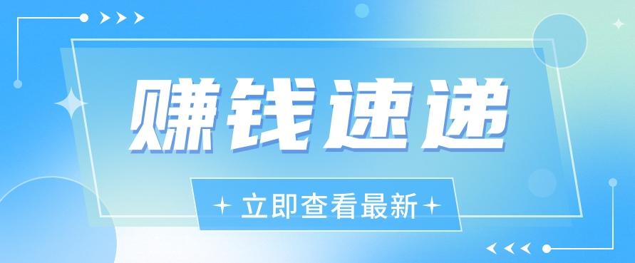 视频号历史人物赛道新玩法，20多个视频就有上百的收益，新手躺赚攻略 - 小毅网创-小毅网创