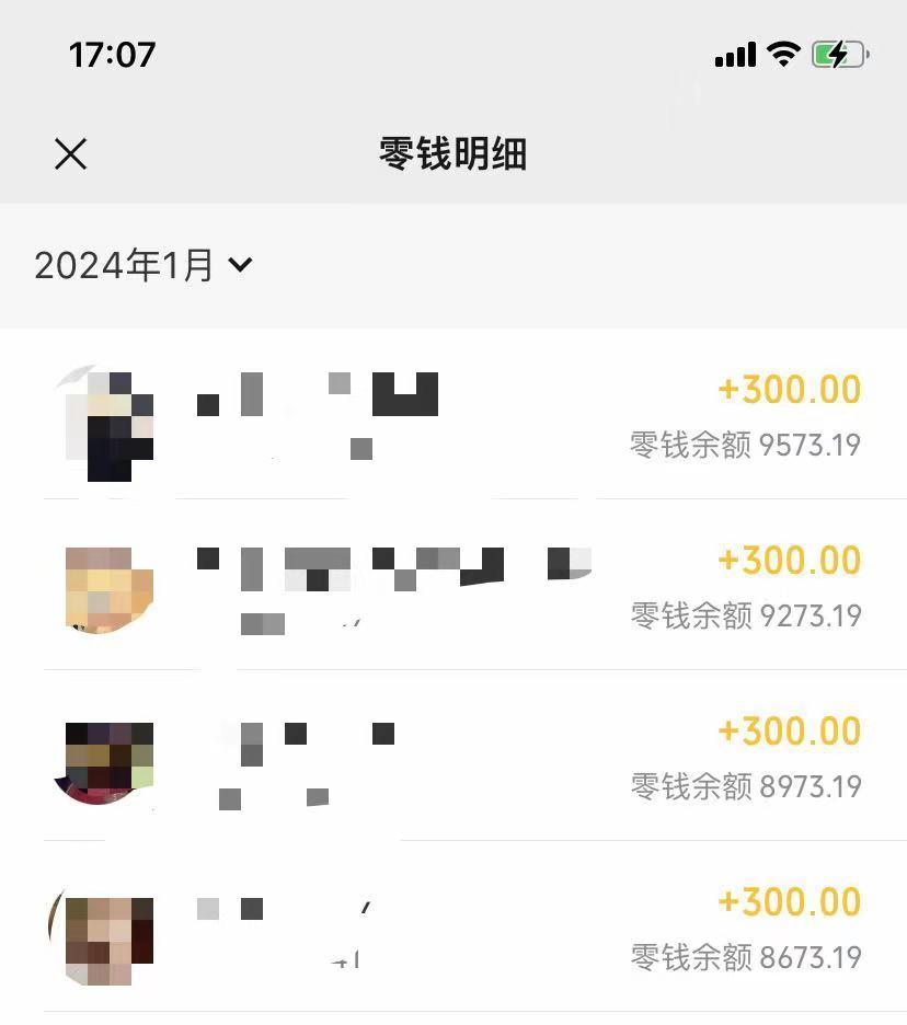 (8553期)抖音爆火温馨小屋项目，仅靠一张图片日入300+，附保姆级教程 - 小毅网创-小毅网创