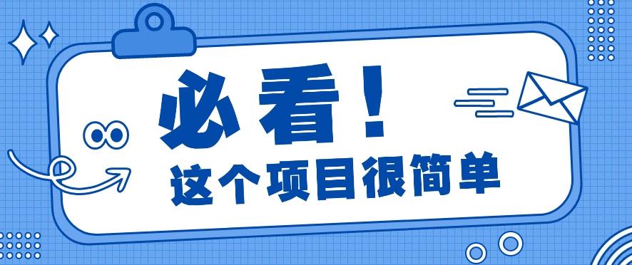 利用小红书免费赠书引流玩法：轻松涨粉500+，月入过万【视频教程】 - 小毅网创-小毅网创