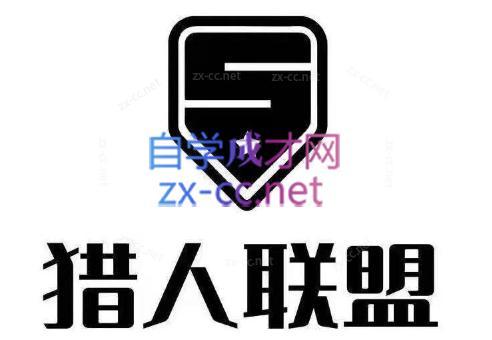 猎人·AI自媒体小说推文项目 - 小毅网创-小毅网创
