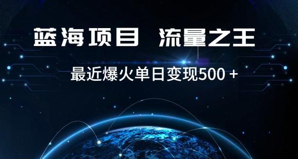 好评返现项目，稳定，小白速学月入过万【仅揭秘】 - 小毅网创-小毅网创
