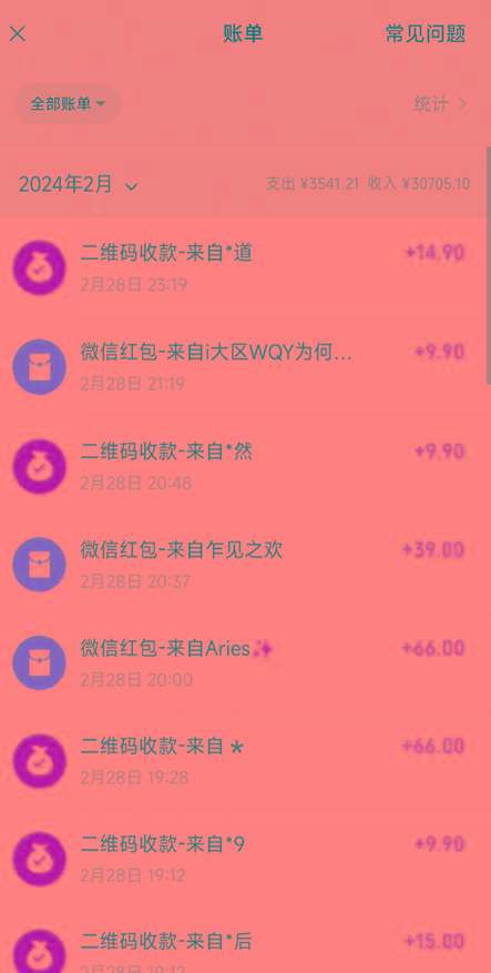 图片[2]-(9276期)全新模式短剧玩法-私域操作零成本轻松日收600+(附582G短剧资源) - 小毅网创-小毅网创